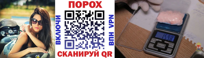 Амфетамин VHQ  Гусев 