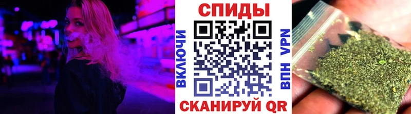 Бутират BDO  Гусев 