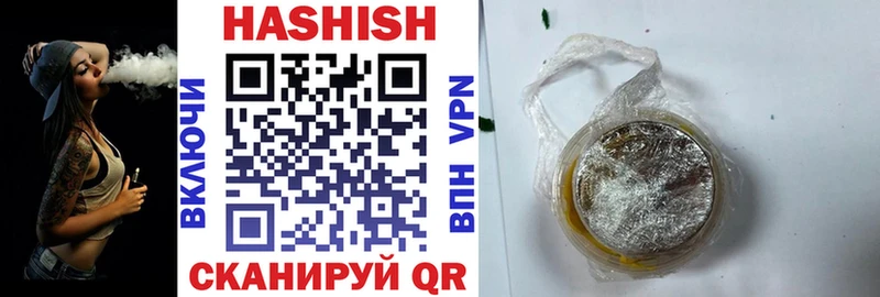 ГАШ 40% ТГК Гусев