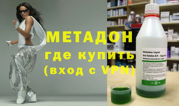 кокаин VHQ Богданович
