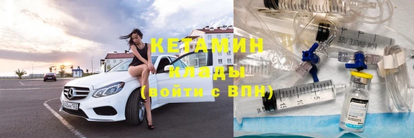 винт Богородицк