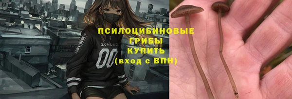 кокаин VHQ Богданович