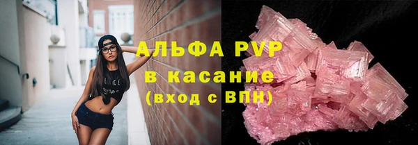 винт Богородицк