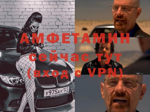 mix Валуйки