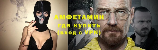 ECSTASY Бутурлиновка