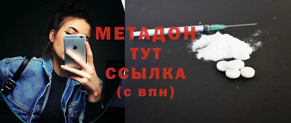 винт Богородицк