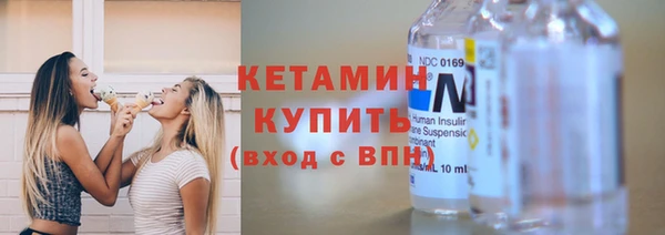 mix Валуйки
