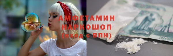 прущий лед Покачи