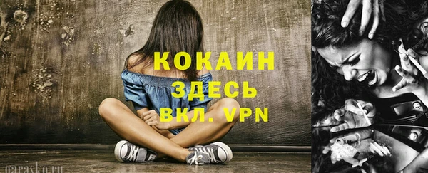 jwh Покров