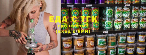кокаин VHQ Богданович