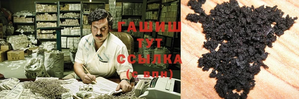 винт Богородицк