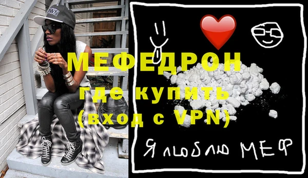 амфетамин Ростов