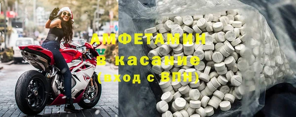 jwh Покров