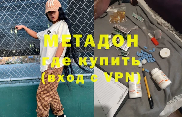 винт Богородицк
