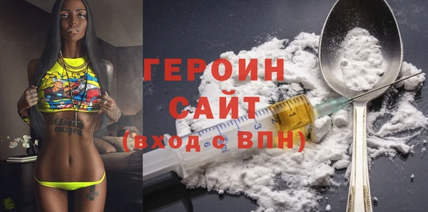 винт Богородицк