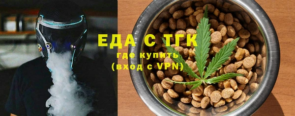 mix Валуйки