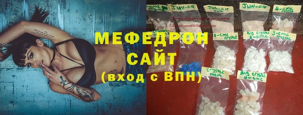 метадон Приозерск