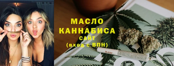 кокаин VHQ Богданович