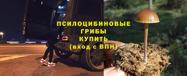 прущий лед Покачи