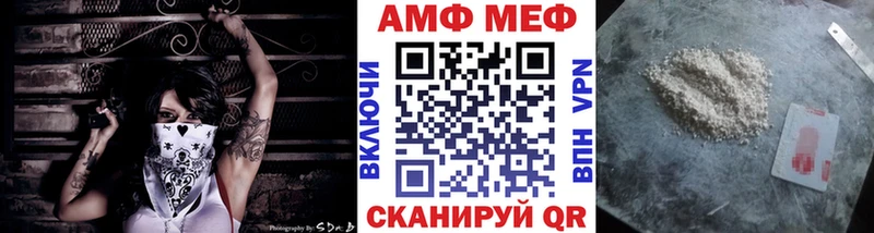 Метамфетамин Декстрометамфетамин 99.9% Гусев