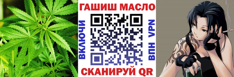 MEGA как зайти  Гусев  Дистиллят ТГК Wax 