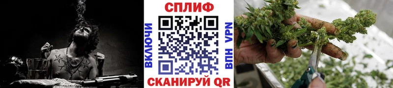 Марихуана Amnesia  ОМГ ОМГ ONION  Гусев 